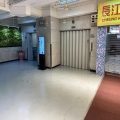 香港工業中心A座