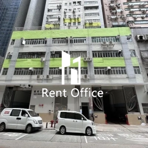 致利工業大廈-4