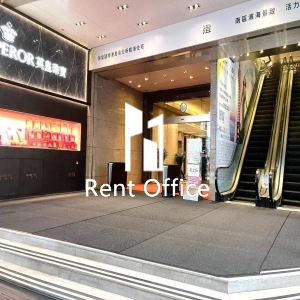 英皇集團中心-1