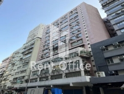 立安工業大廈