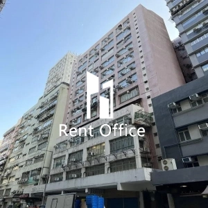 立安工業大廈-0