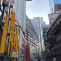 維他大廈