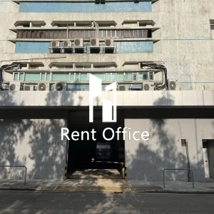 祥利工業大廈-8