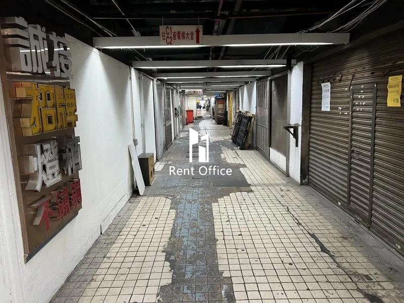 恒威工業中心 C座