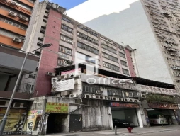 Oxford Industrial Building