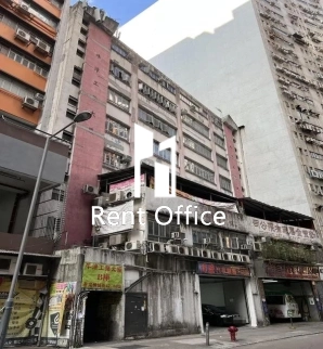 Oxford Industrial Building