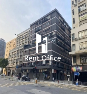 Unify Commercial Industrial Building