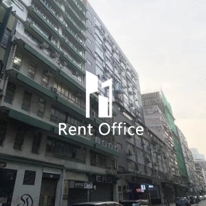 永富工業大廈-0