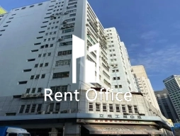 立泰工業中心(第1座)