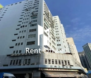 立泰工业中心(第1座)