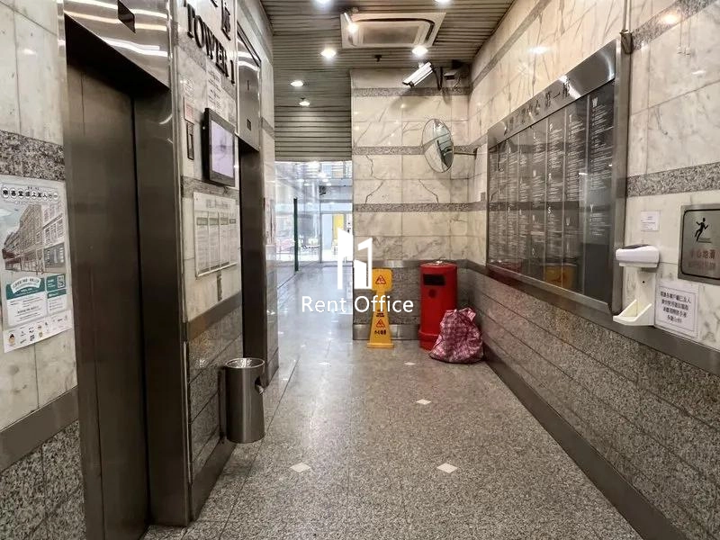 德豐工業中心第一座