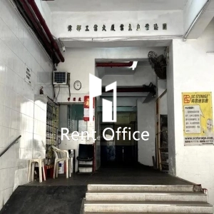 偉邦工業大廈-4