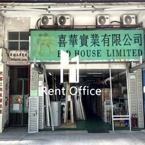 洋松工業大廈-2