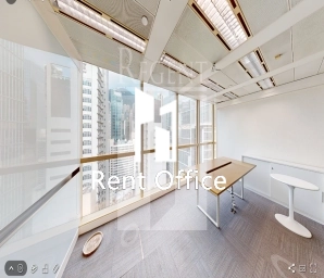 HIP SHING HONG CENTRE (協成行中心)