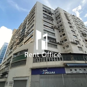 業豐工業大廈-2