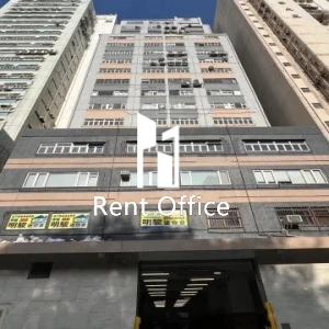 萬豐工業大廈-1