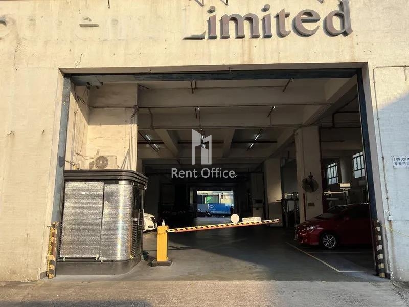 Chiaphua Industrial Building