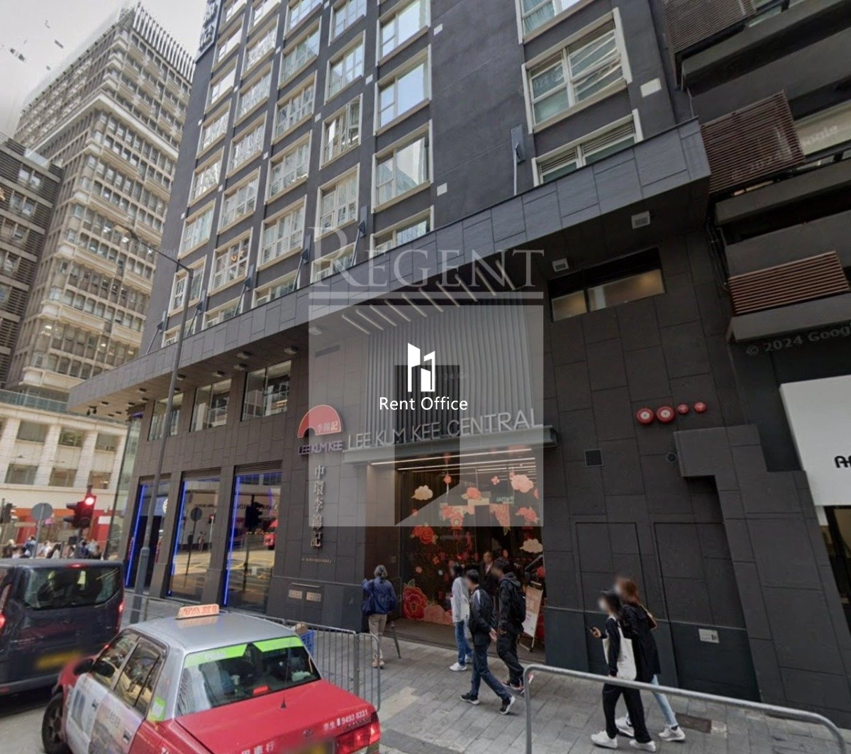 Lee Kum Kee Central (中環李錦記)