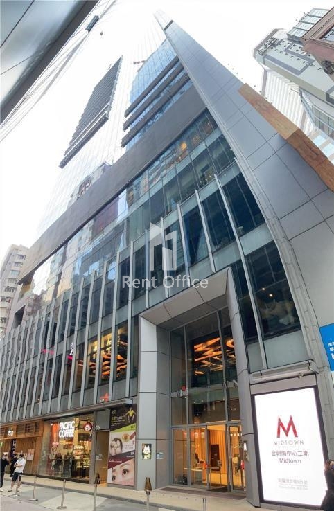 Soundwill Plaza II-Midtown