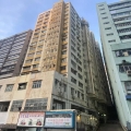 萬利工業大廈