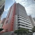 大興工業大廈