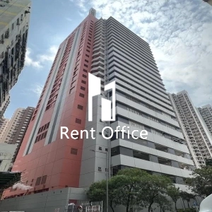 大興工業大廈-0