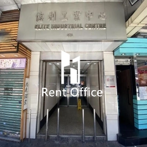 億利工業中心-3