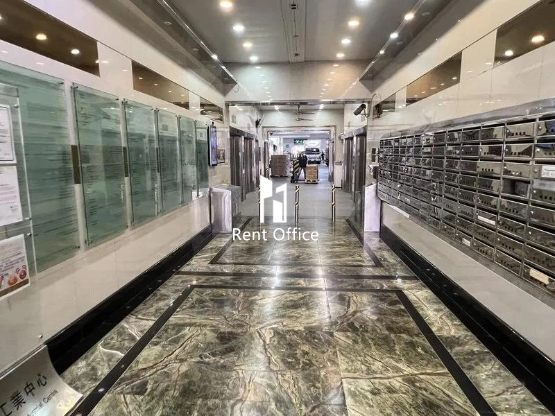 Golden Dragon Industrial Centre Block 2