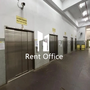 Kailey Industrial Centre Block A-6