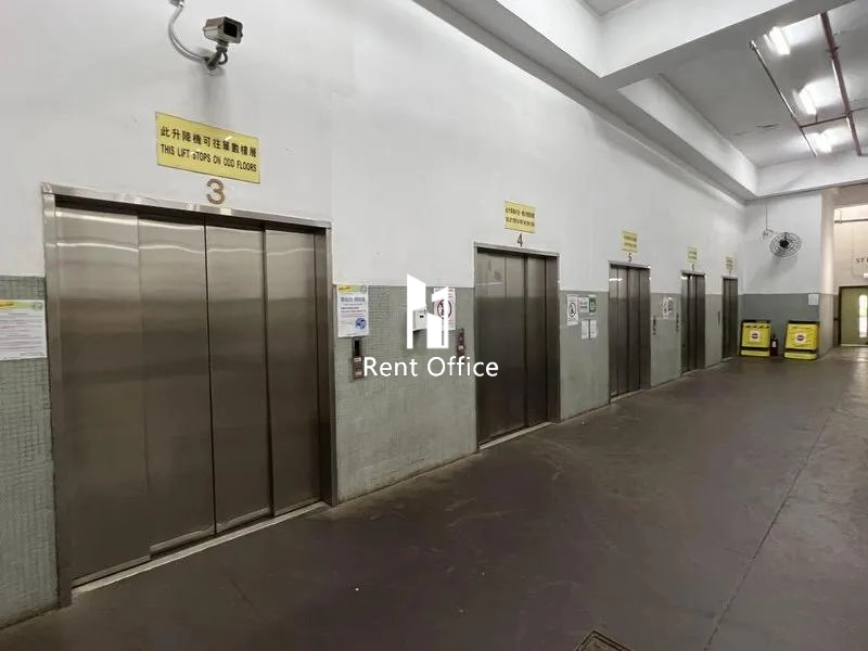 Kailey Industrial Centre Block A