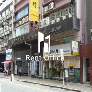 迅達工業大廈-3