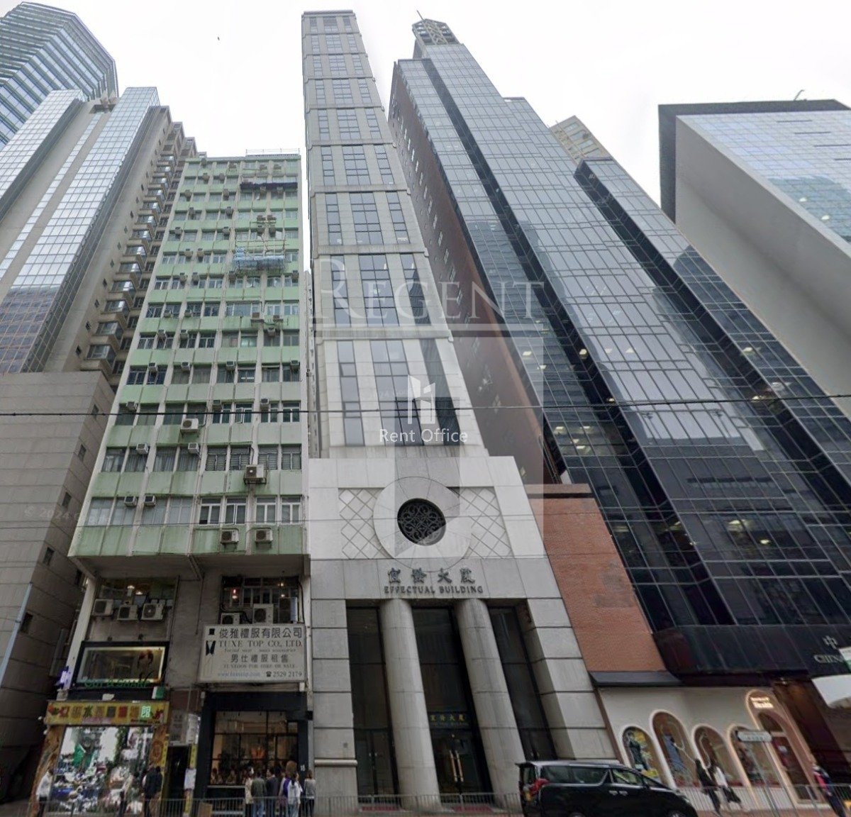 EFFECTUAL BUILDING (宜发大厦)