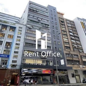 和勝記工業大廈-0