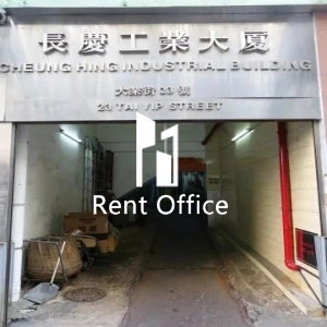 長慶工業大廈-1