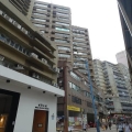 富利工業大廈