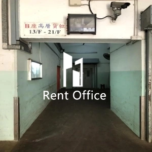 華達工業中心B座-3