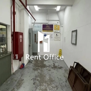 唯一大廈 - 低座-6