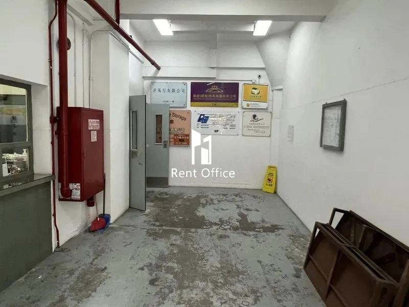 唯一大廈 - 低座