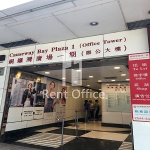Causeway Bay Plaza I-1