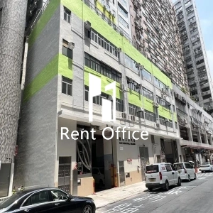 致利工業大廈-3