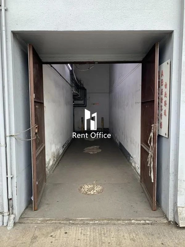 高輝工業大廈B座