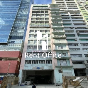 京華工廠貨倉大廈-2