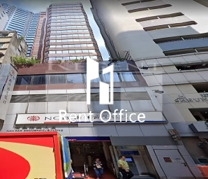 Nan Dao Commercial Building (南島商業大廈)