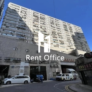 環球工業中心-4