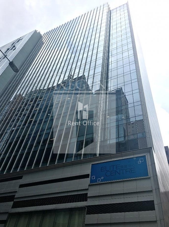 ELITE CENTRE (俊匯中心)