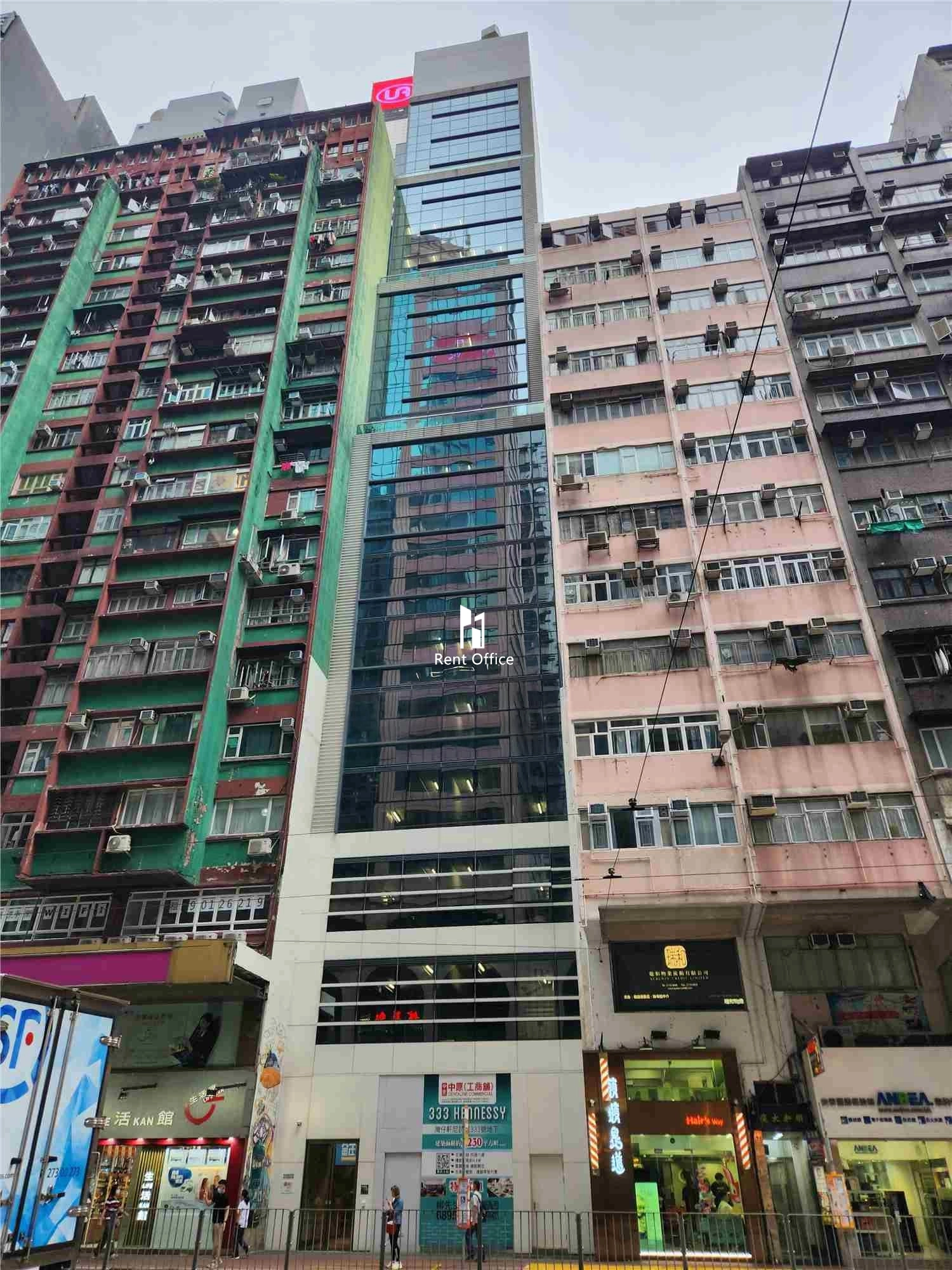 軒尼詩道333號-0