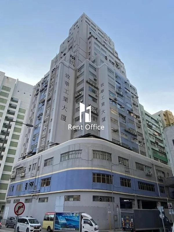 致華工業大廈-12