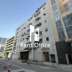 安泰工貿中心-3