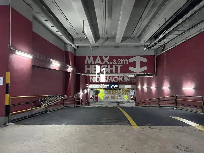 Merit Industrial Centre Block B