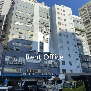 安發工業大廈-1